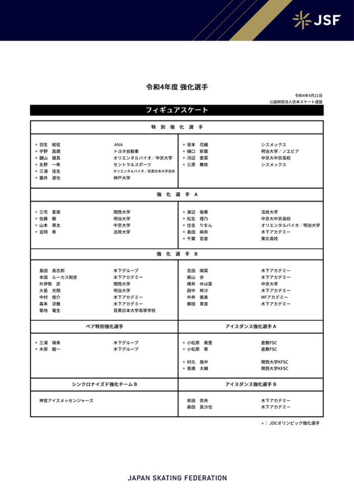 保罗惊呼一声，又问：叶大师，那这样的局面应该如何破解？叶辰淡淡道：首先，所有的玻璃一定要贴膜，我刚才说了，玻璃如果是透明的，等于什么都没有，但一旦它有了颜色，哪怕只是淡淡的茶色，都等于是把这道玻璃变成了一堵墙。